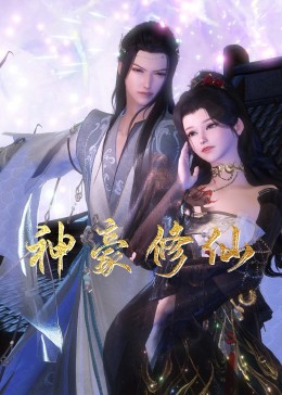 渭南seo优化费用